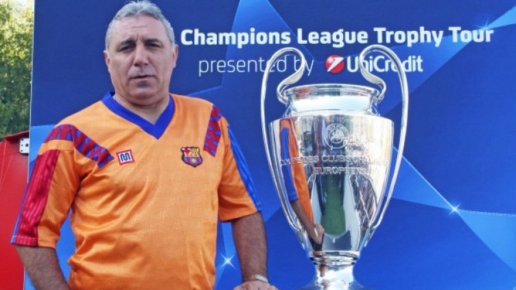 Снимка: Булфото