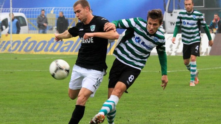 Снимка: Булфото