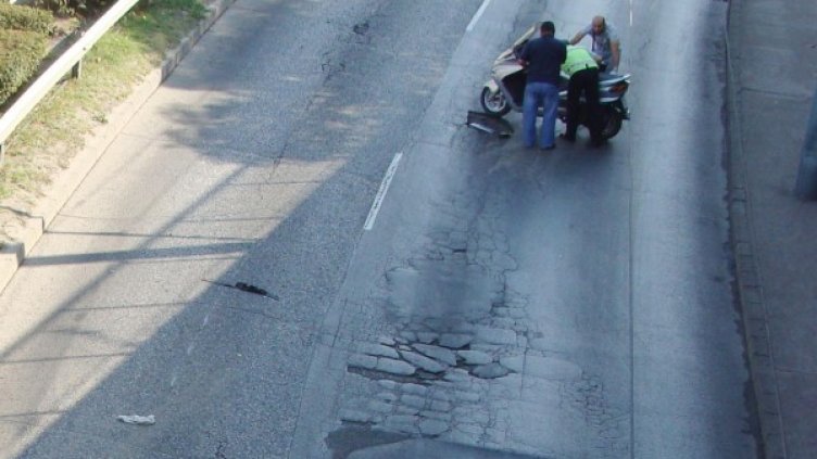 Снимка: Булфото, архив