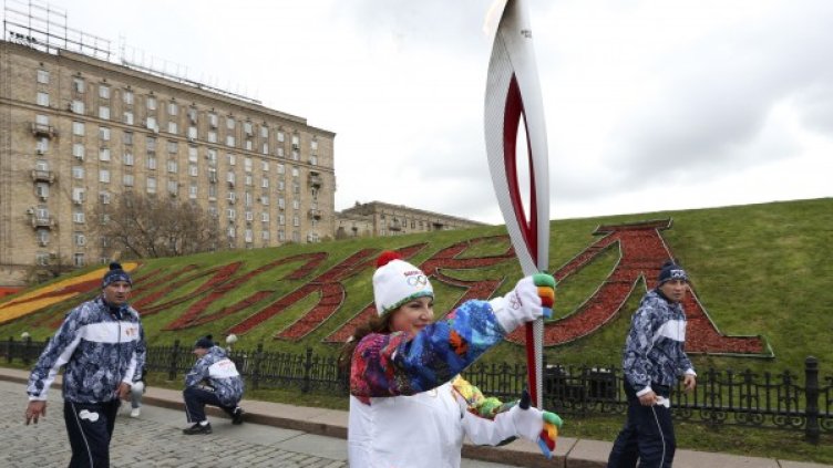 Снимка: Reuters