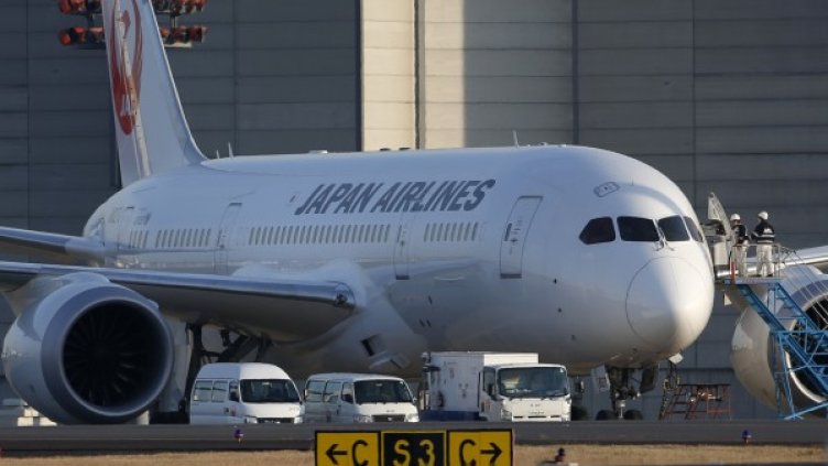 Снимка: архив Reuters