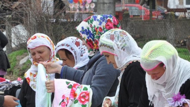 Снимка: Булфото