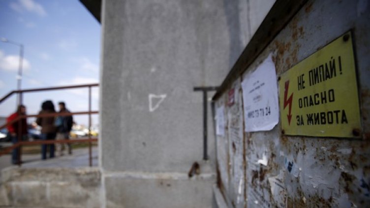 източник: Reuters