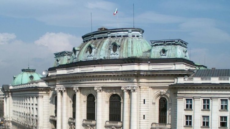 Архив: Булфото