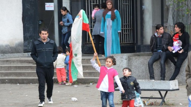 Снимка: Булфото