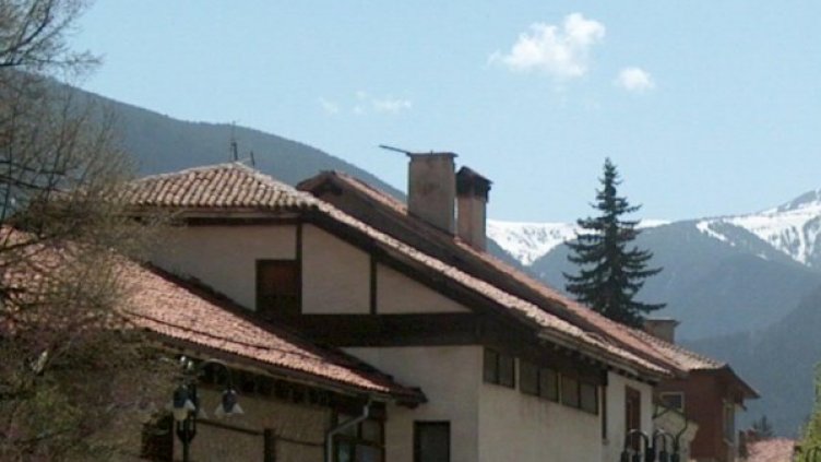 Банско. Архив: Булфото