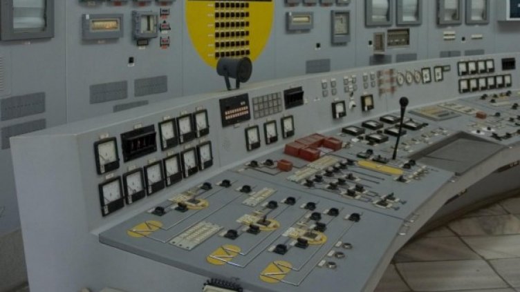 Снимка: Булфото, архив