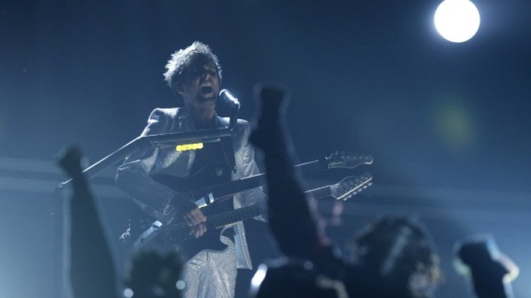 Снимка: Reuters