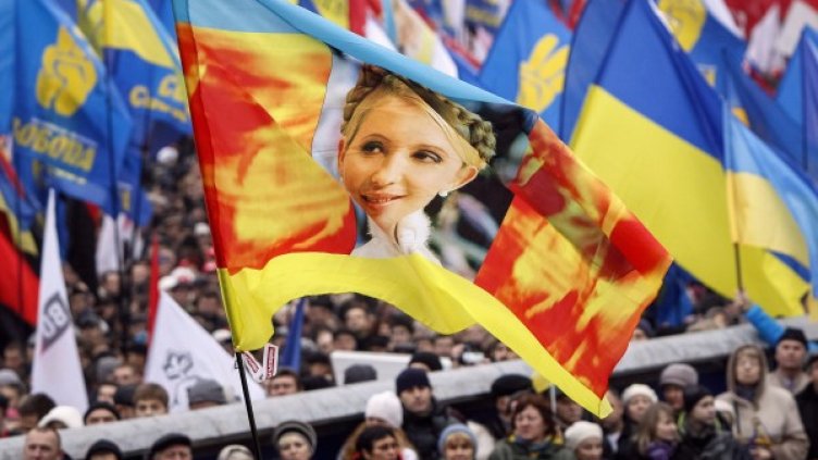 Снимка: архив Reuters