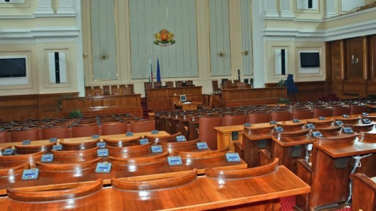 Снимка: Булфото, архив