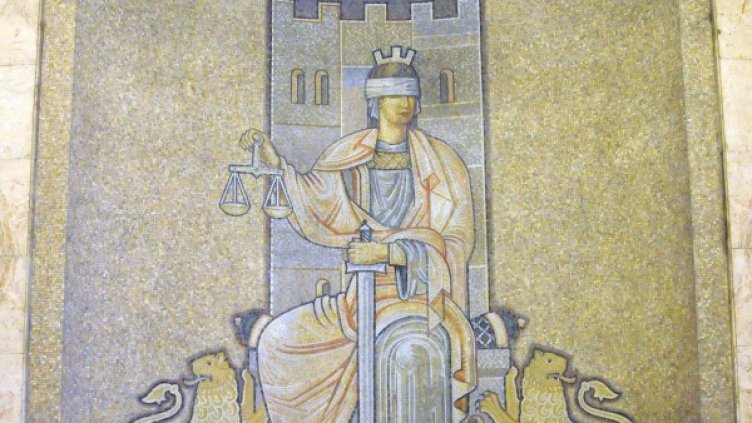 Снимка: Булфото, архив