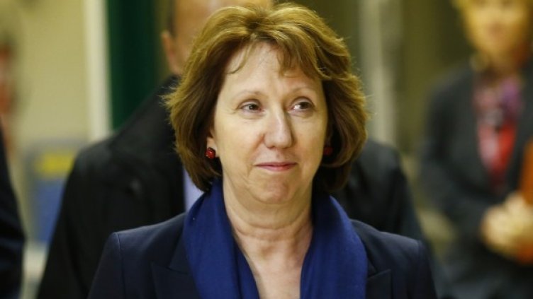 Катрин Аштън. Снимка: архив, Ройтерс