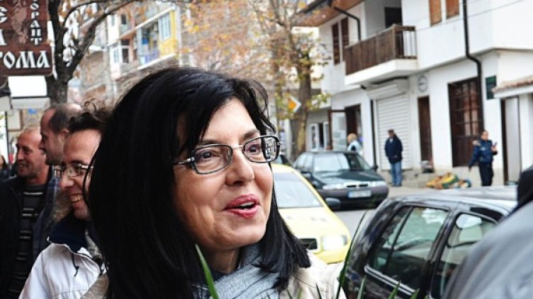 Снимка: Булфото, архив