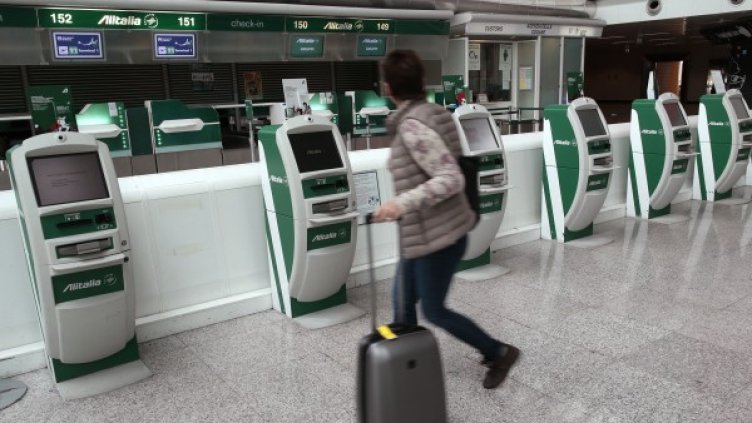 Летище Фиумичино. Снимка: архив, Ройтерс