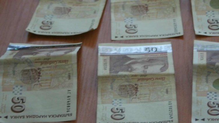 Архив: Булфото