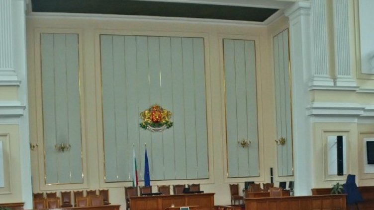 Архив: Булфото