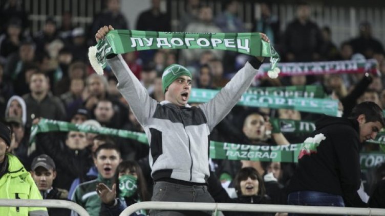 Снимка: Булфото