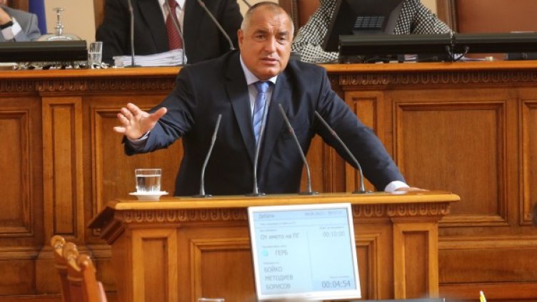 Бойко Борисов Снимка: архив, БТА