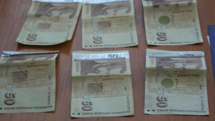 Снимка: архив, Булфото