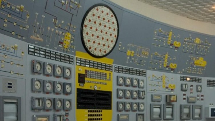 Снимка: Булфото, архив