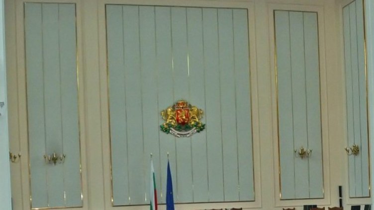 Архив: Булфото