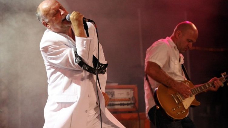 Снимка: Булфото