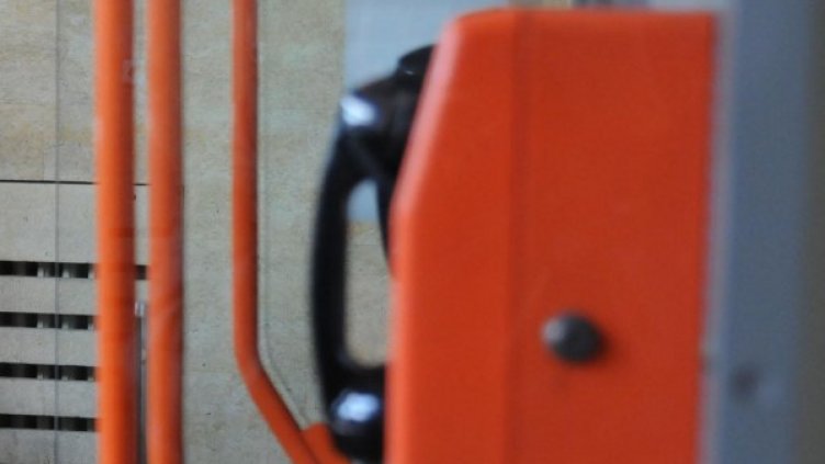 Снимка: Булфото, архив