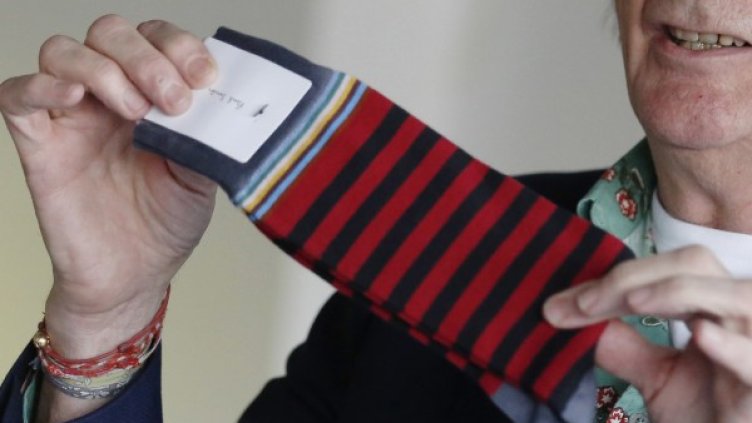 Снимка: Reuters, архив