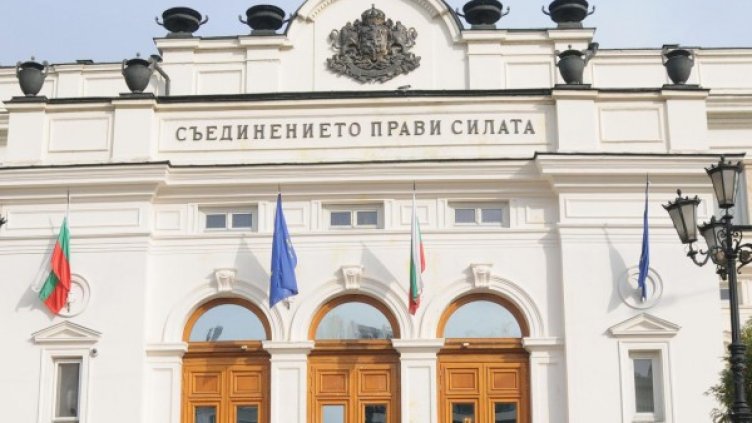 Архив: Булфото