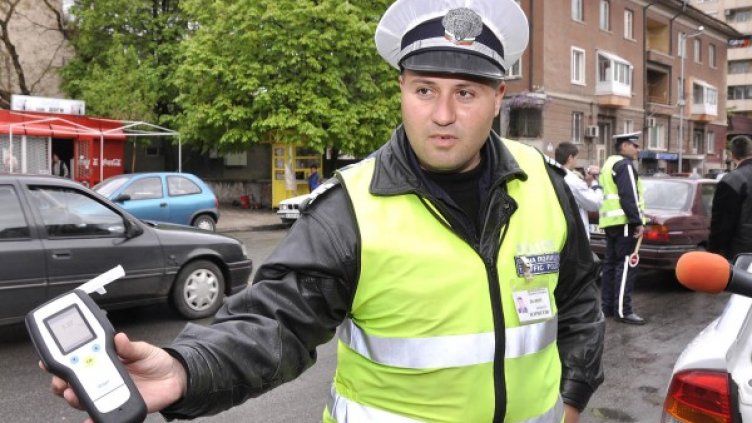 Снимка: Булфото