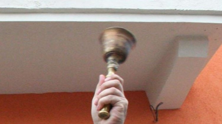 Снимка: архив, Булфото