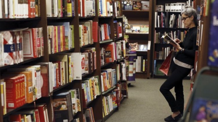 Снимка: Reuters