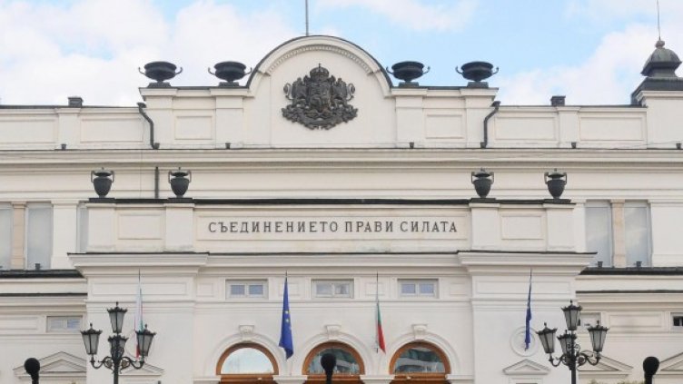 Архив: Булфото