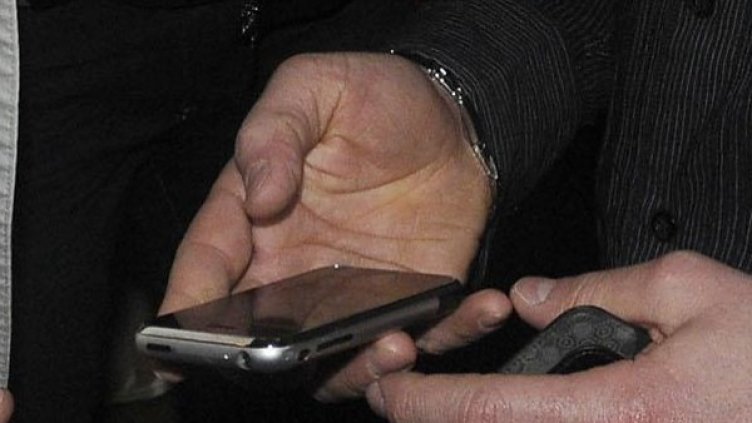 Снимка: Булфото, архив