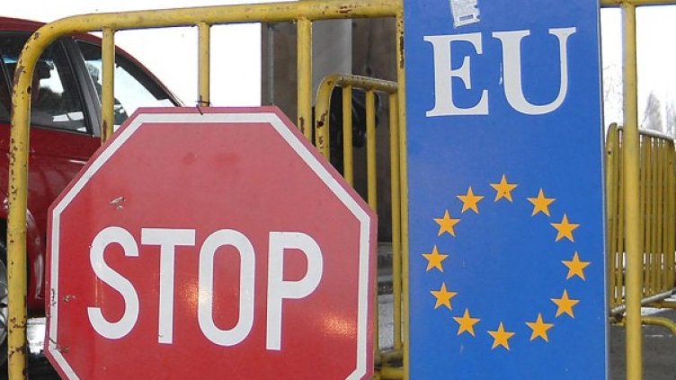 Снимка: Булфото, архив