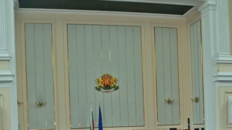 Архив: Булфото