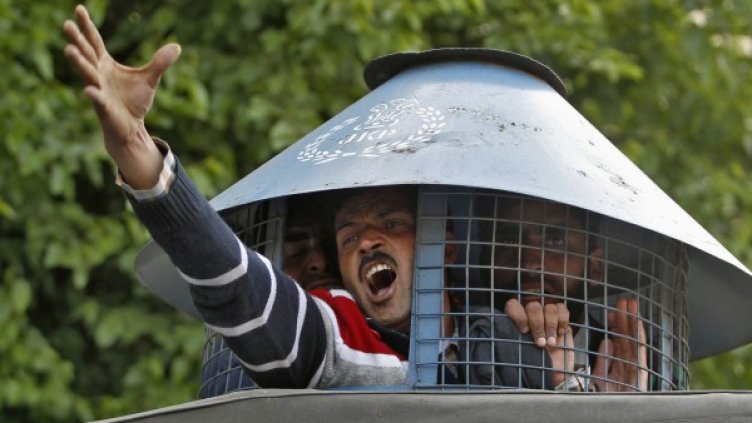 Снимка: Reuters