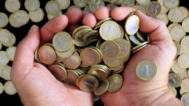 Снимка: Булфото, архив