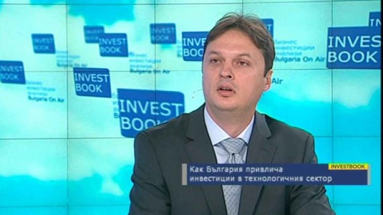 Снимка: Bulgaria On Air