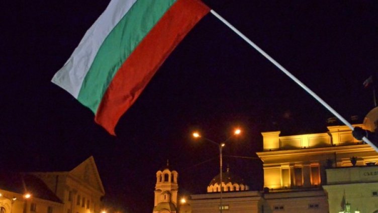 Снимка: БулФото-архив