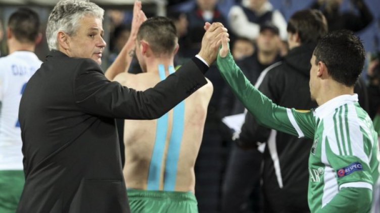 Снимка: Булфото