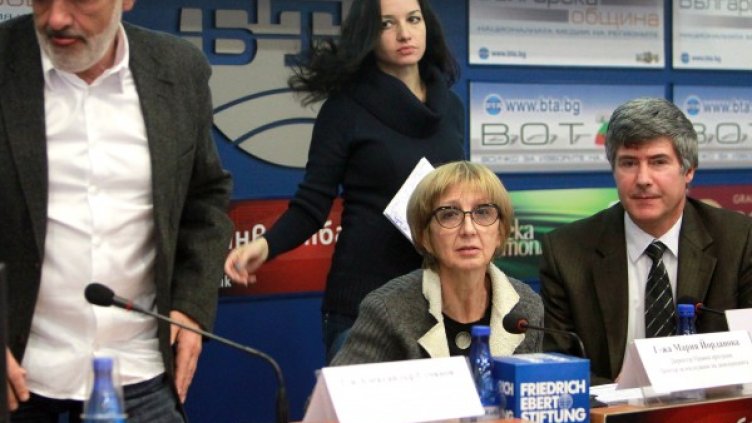 Представяне на изследването на Центъра за изследване на корупцията. Снимка БТА