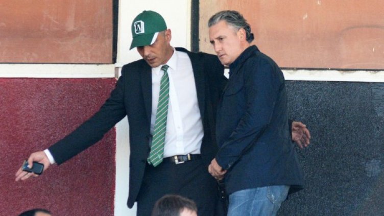 Снимка: Булфото