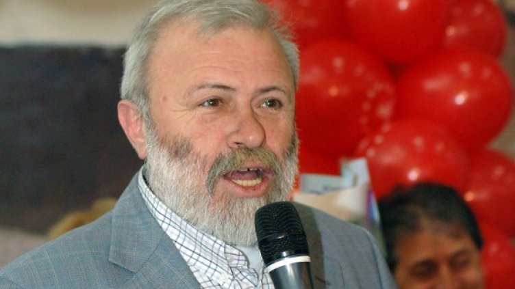 Снимка: Булфото