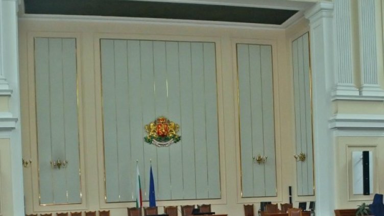 Архив: Булфото