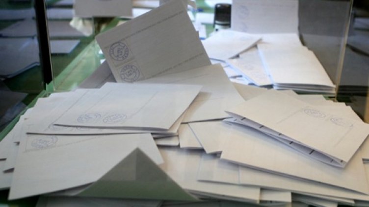 Снимка: архив, Булфото