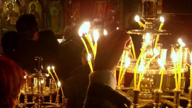 Архив: Булфото