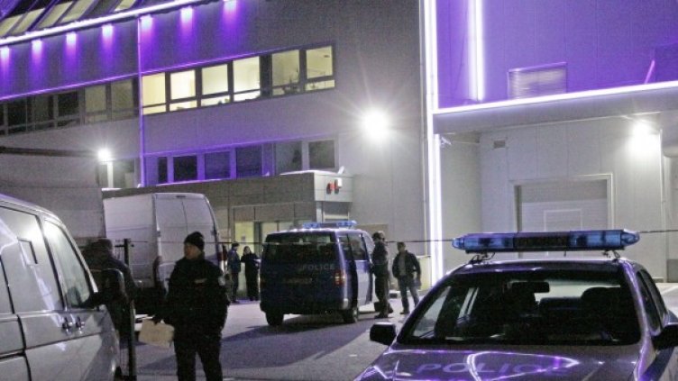 Снимка: Булфото