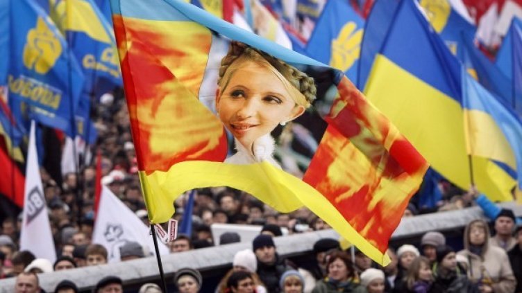 Снимка: Reuters