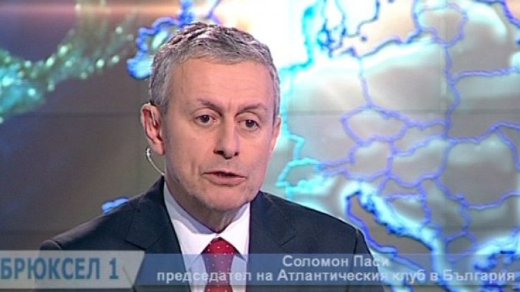 Снимка: Bulgaria On Air